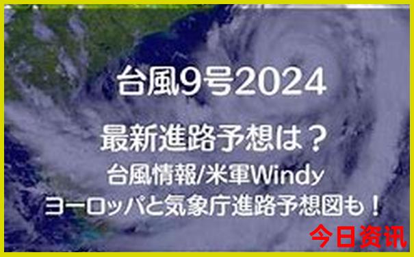 东港旅游景点哪里最好